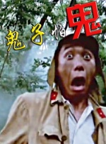 男人和猛男gay做爰